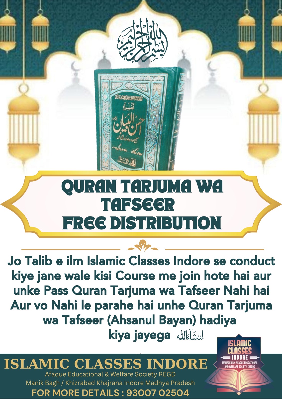 IMG-20231208-WA0040(1)