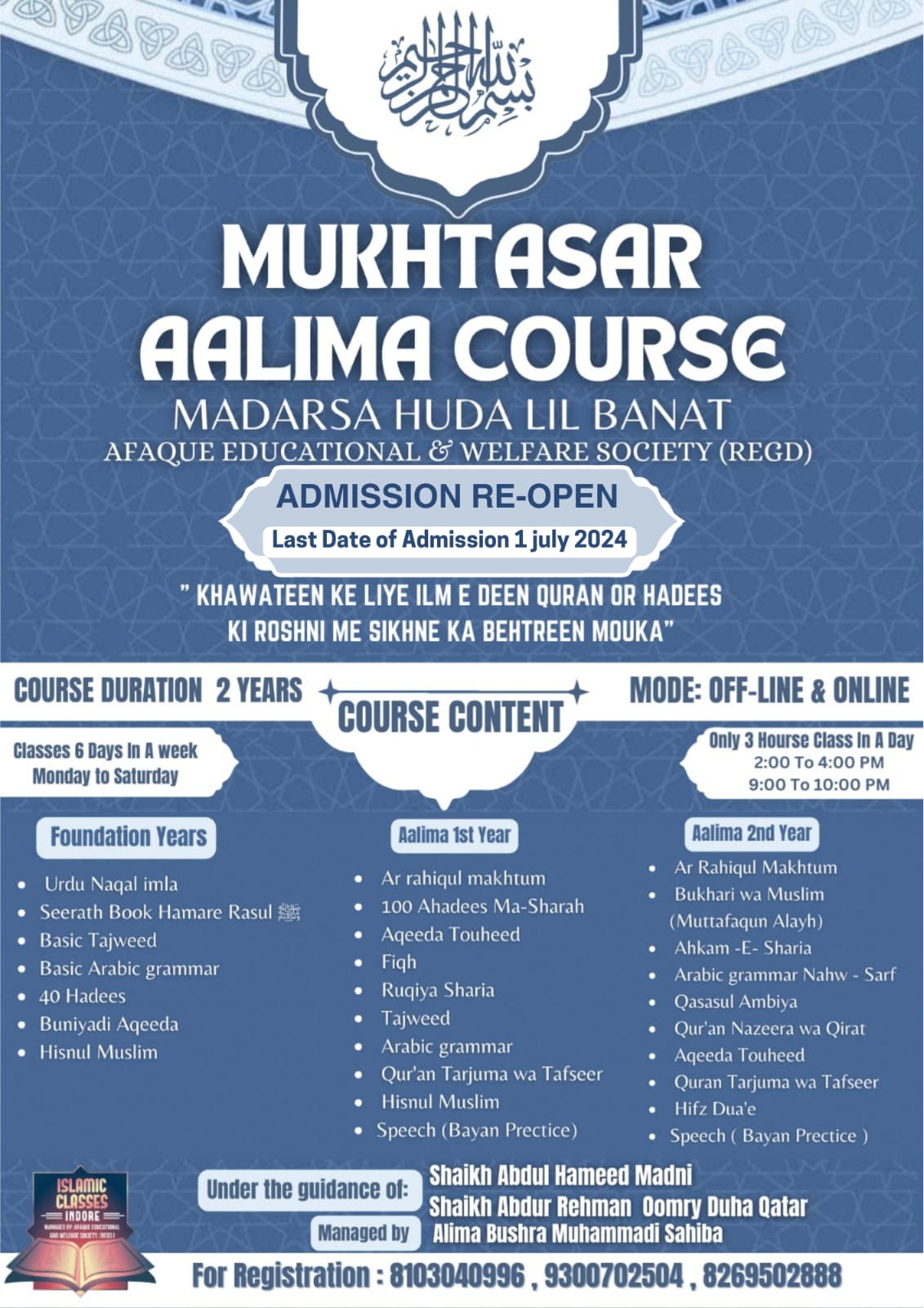 IMG-20240624-WA0036(1)