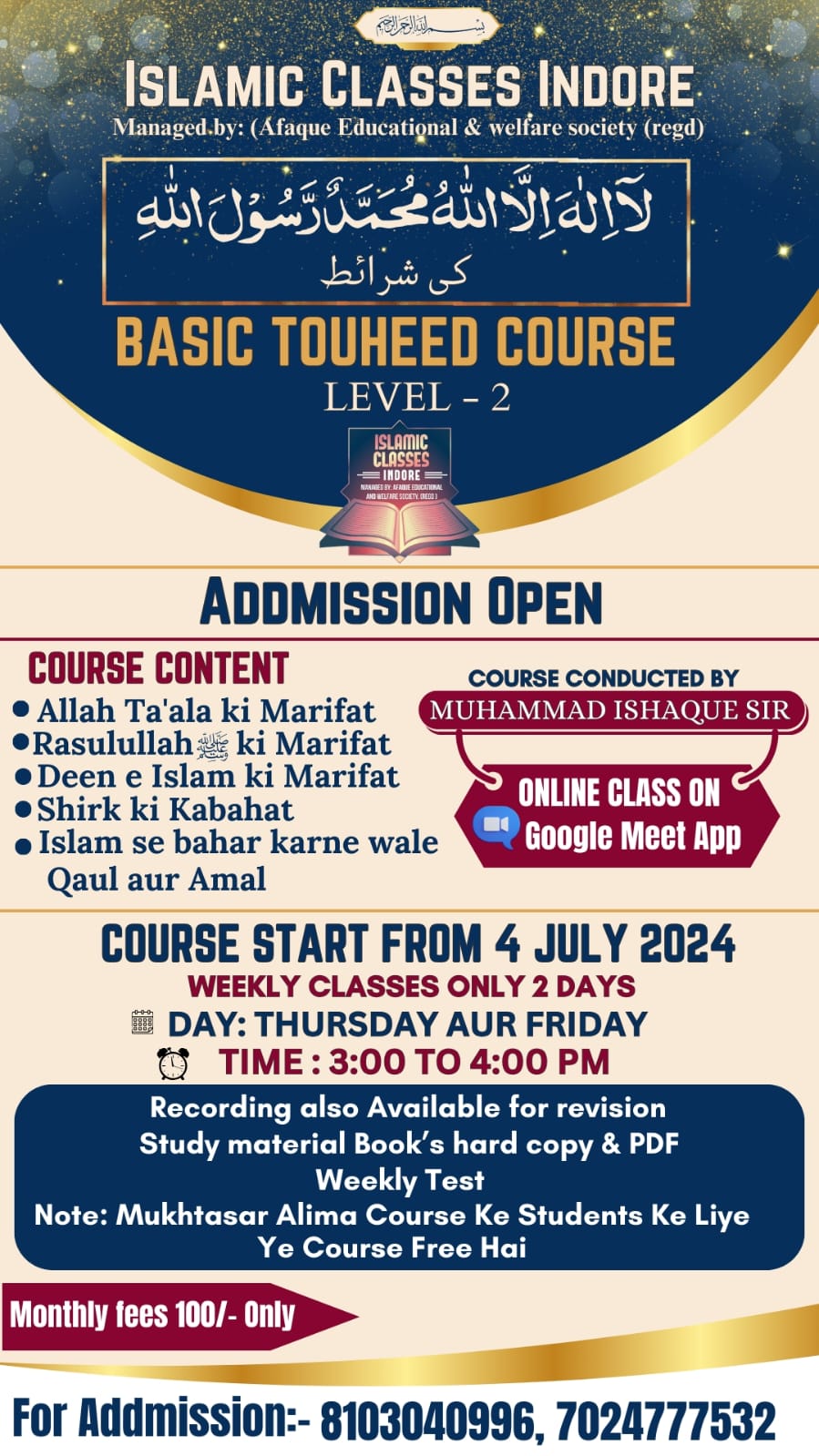 IMG-20240628-WA0113(3)