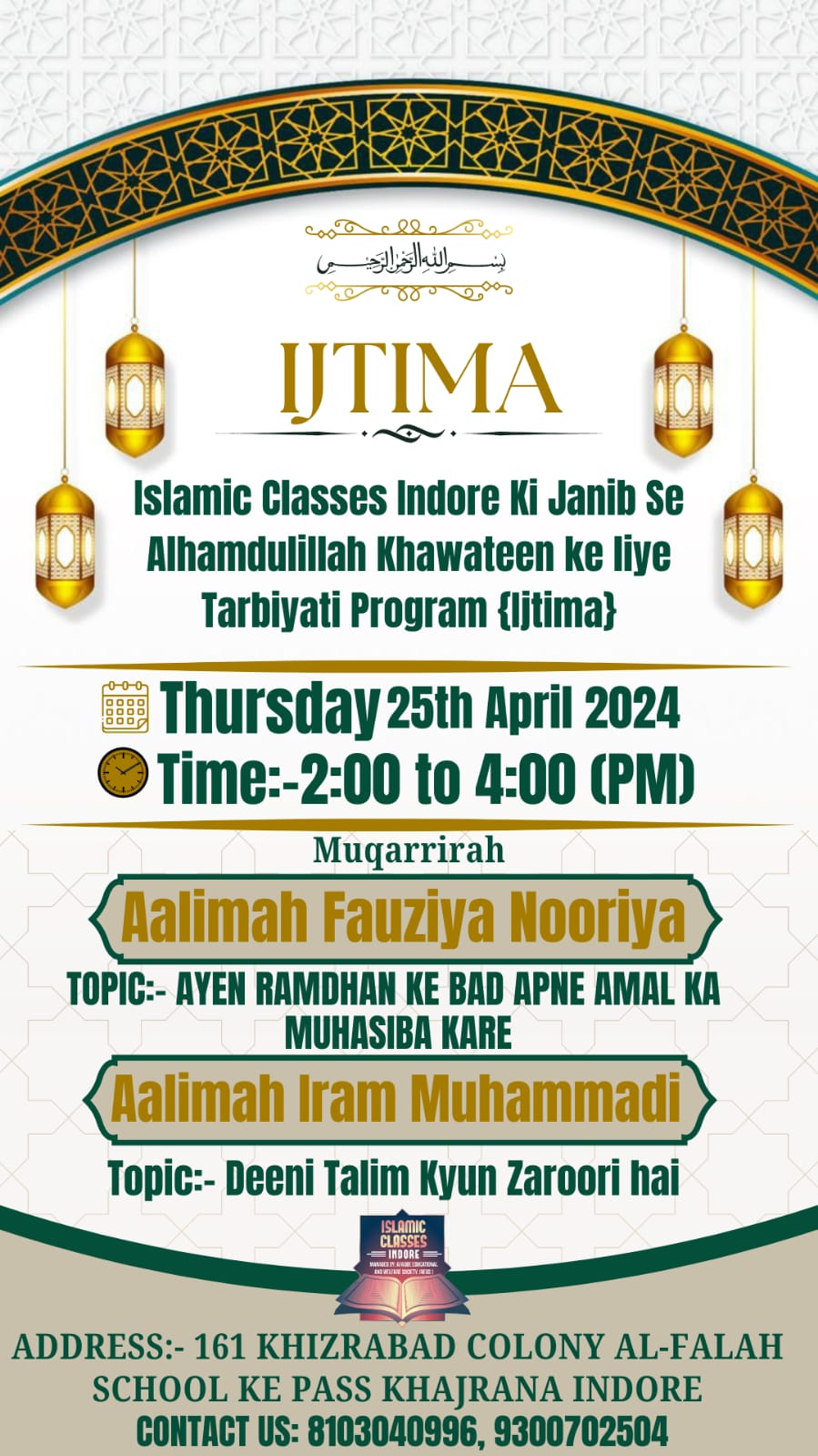 IMG-20240715-WA0065(1)